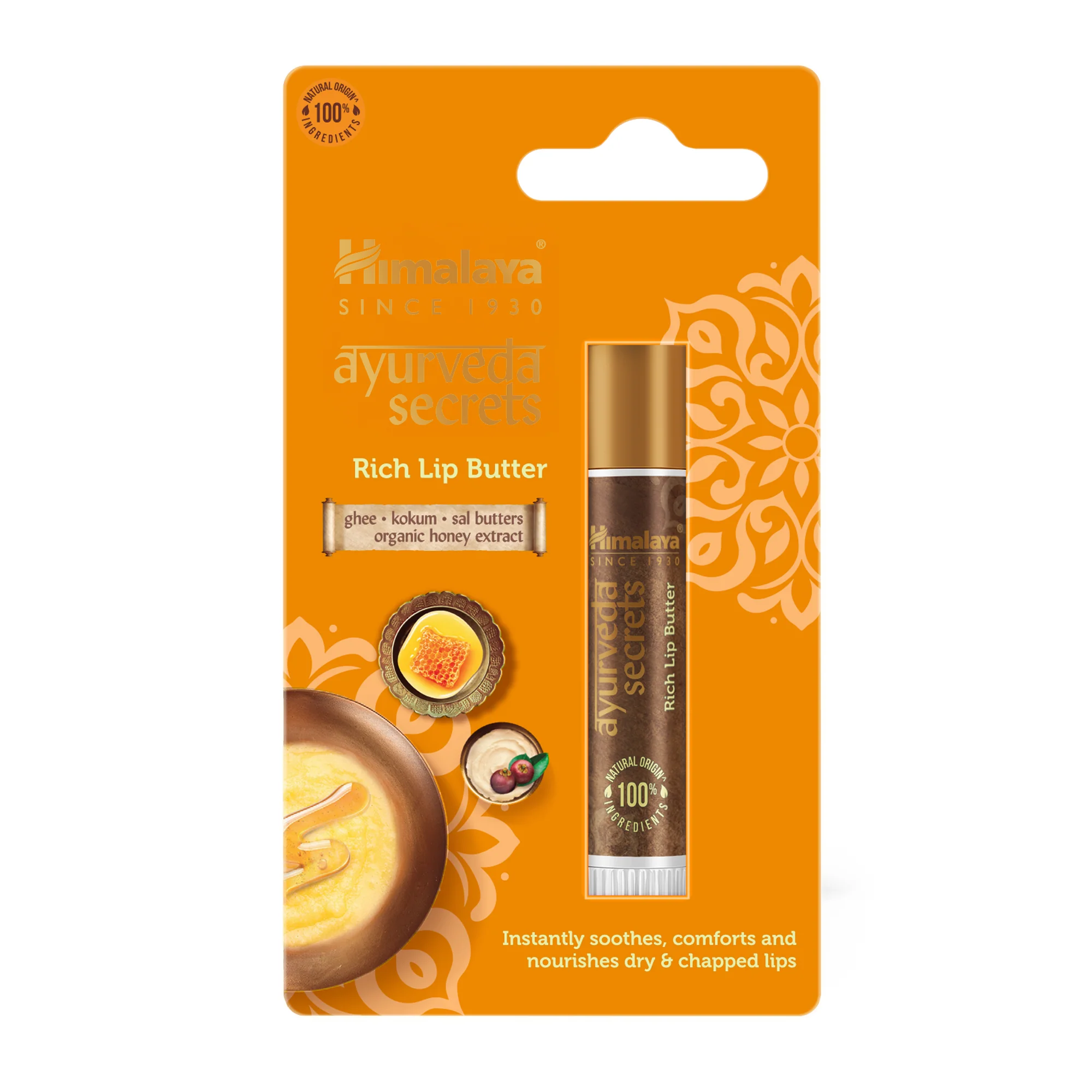 New Launches